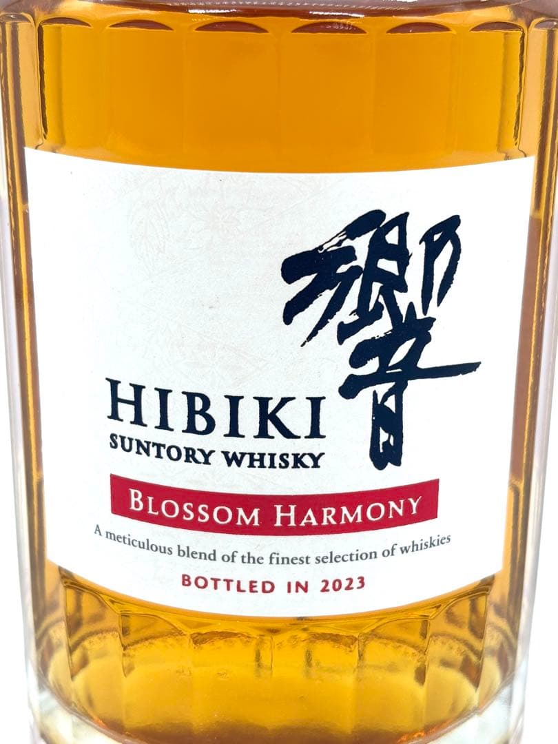 【未開栓】サントリー 響 ブロッサムハーモニー 2023