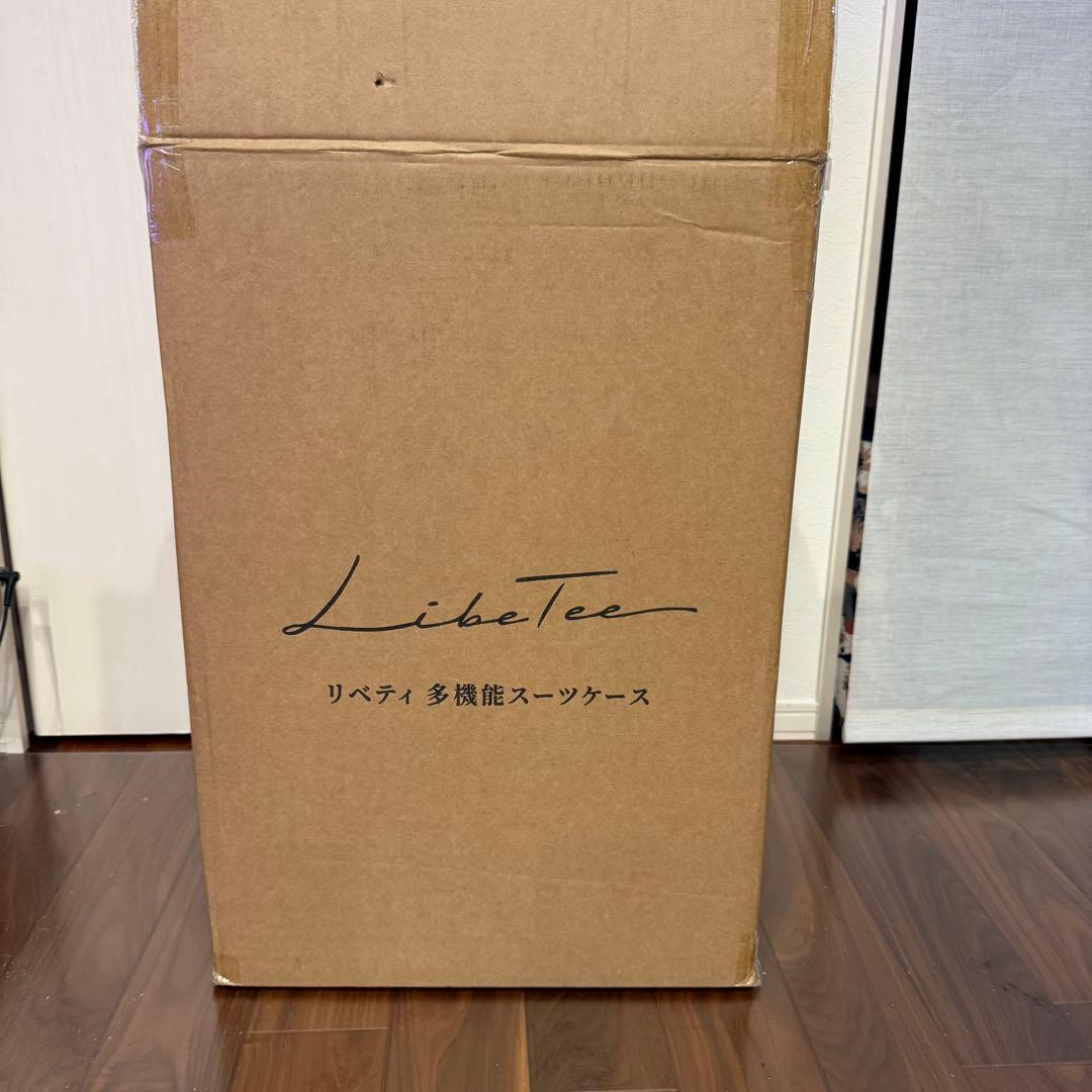 【新品】リベティーキャリーケース(マットブラックSサイズ)40L