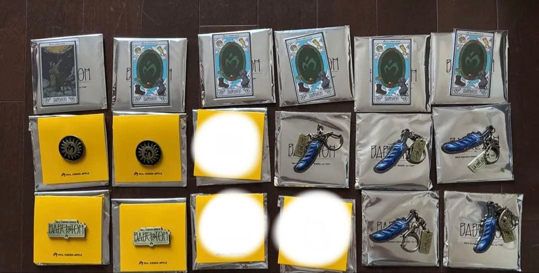 ミセス ミセスグリーンアップル バベル バベルの塔 ガチャ バラ売り可能