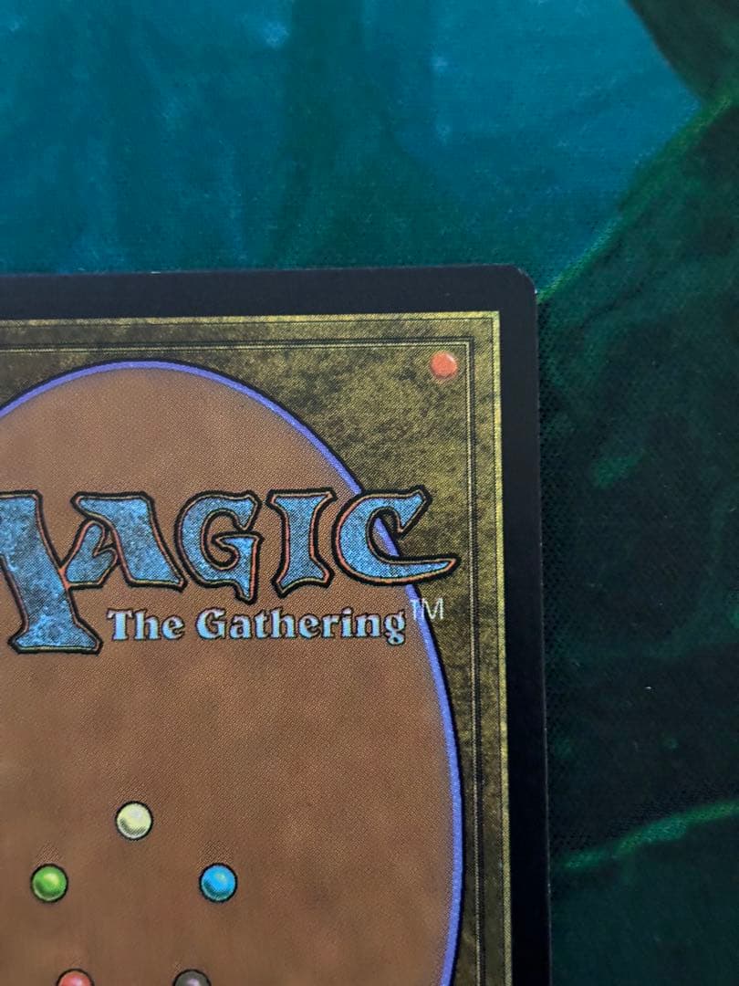 引き裂かれし永劫、エムラクール　ROE版　英語FOIL ④