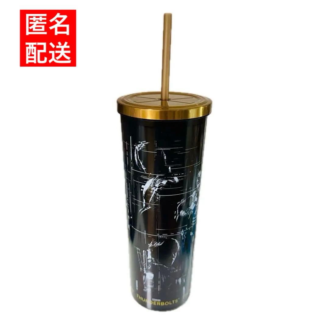 【新品未使用】サンダーボルツ* ドリンクカップ 海外限定 アベンジャーズ
