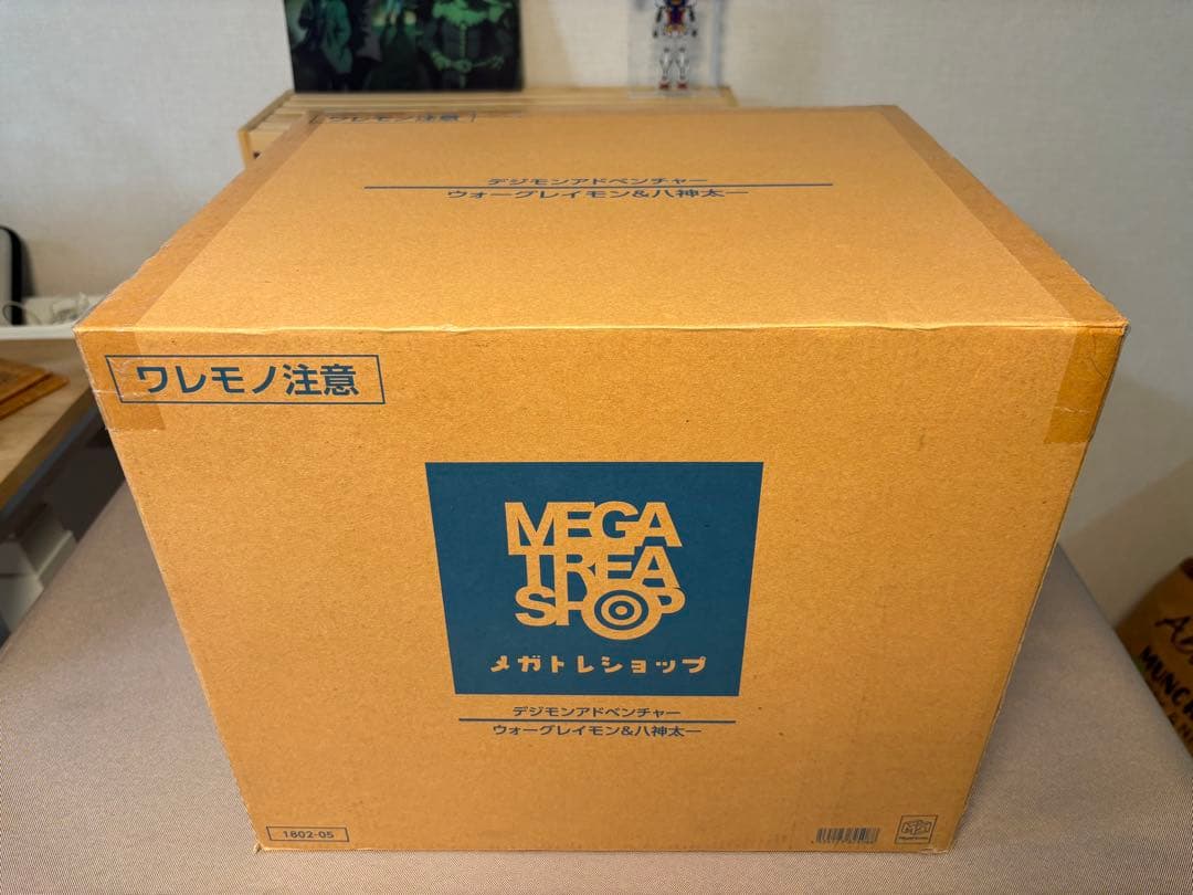 【郵送箱未開封】G.E.M. デジモンアドベンチャー　ウォーグレイモン＆八神太一