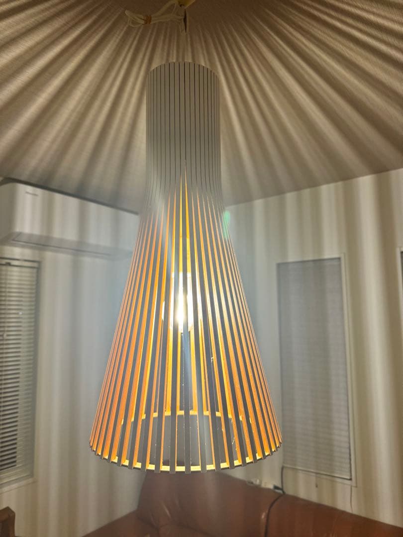 Secto Design 合板エレガント ペンダント ライト SE 42