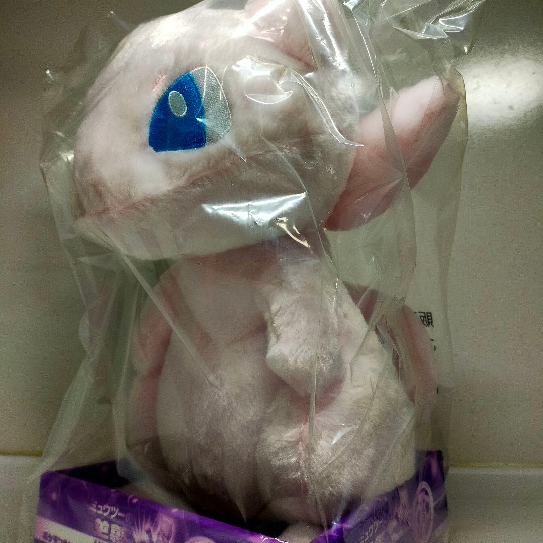 激レア！ポケモン 1/1 ミュウ ぬいぐるみ 当選通知書付き 新品