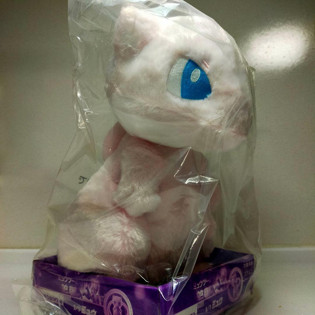 激レア！ポケモン 1/1 ミュウ ぬいぐるみ 当選通知書付き 新品