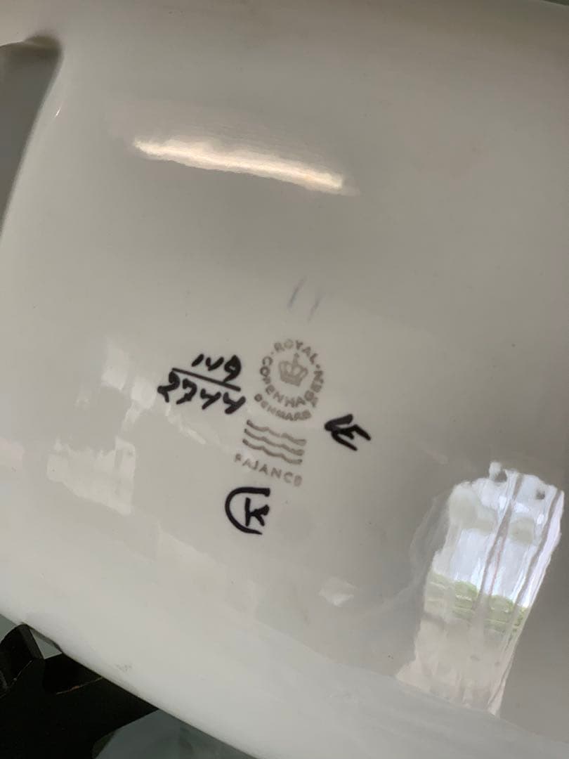 ロイヤルコペンハーゲン