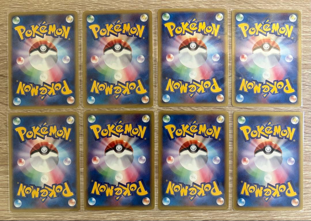 eタイプの地面タイプ＆かくとうタイプセット ポケモンカードe