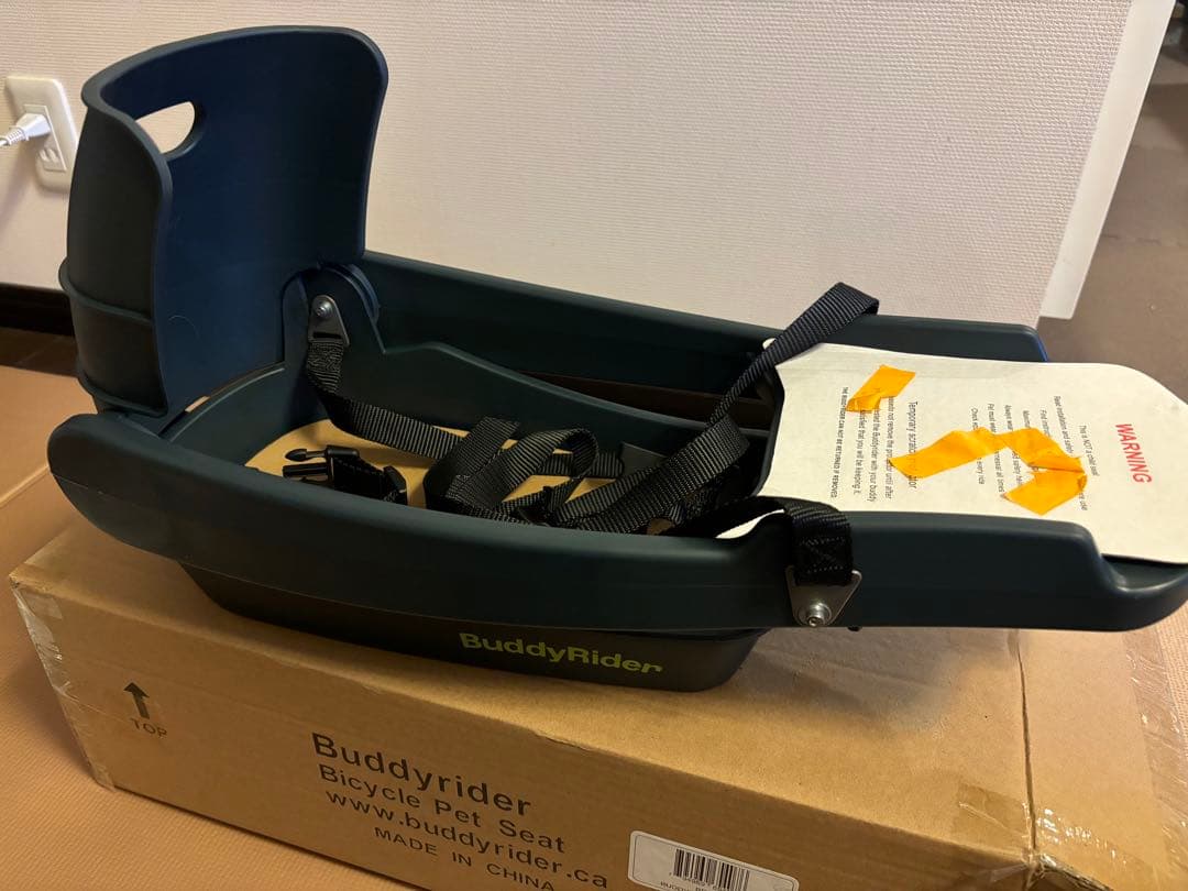 バディーライダー 自転車用ペットシート ダークグリーン