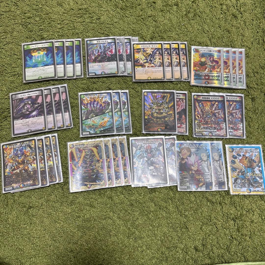 デュエマ 引退品 デッキ ＋α