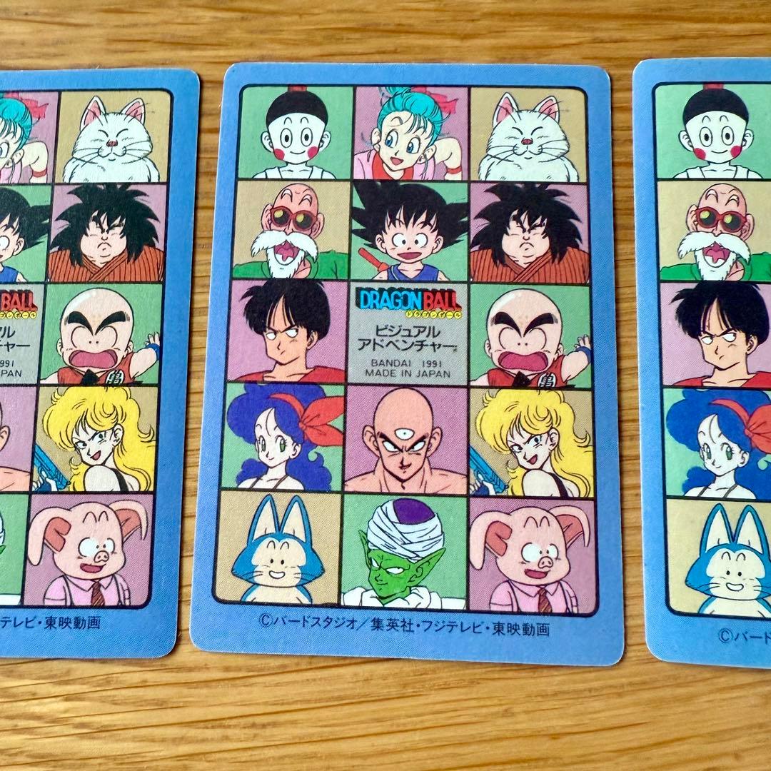 ドラゴンボール ビジュアルアドベンチャー カード　まとめ売り