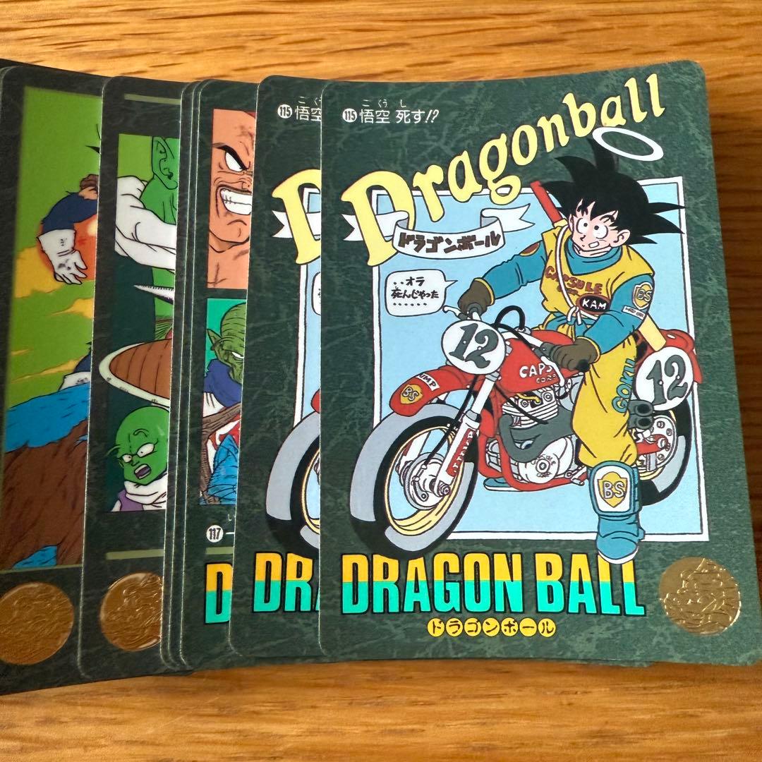 ドラゴンボール ビジュアルアドベンチャー カード　まとめ売り