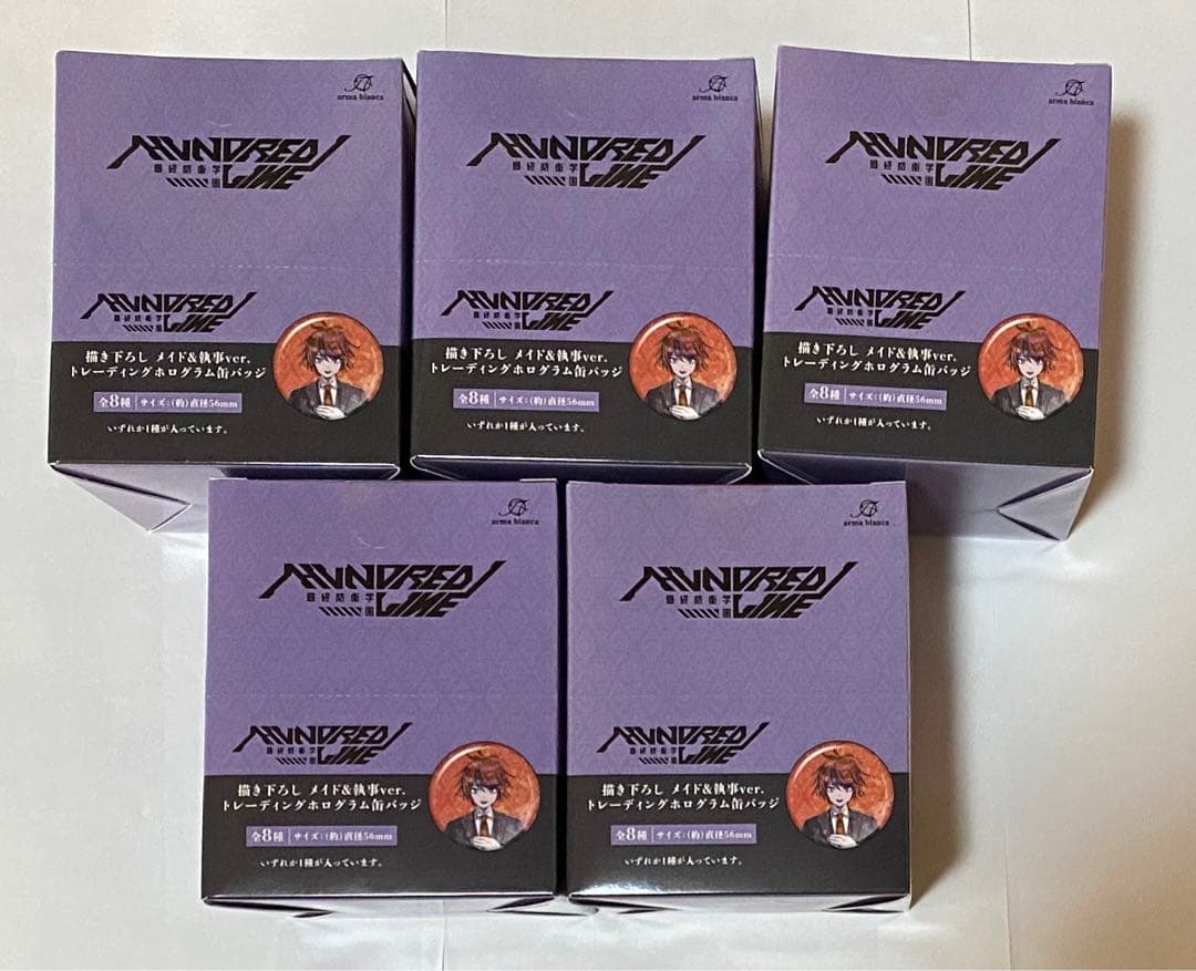 メイド&執事 ホログラム缶バッジ 5BOX マルイ HUNDRED LINE