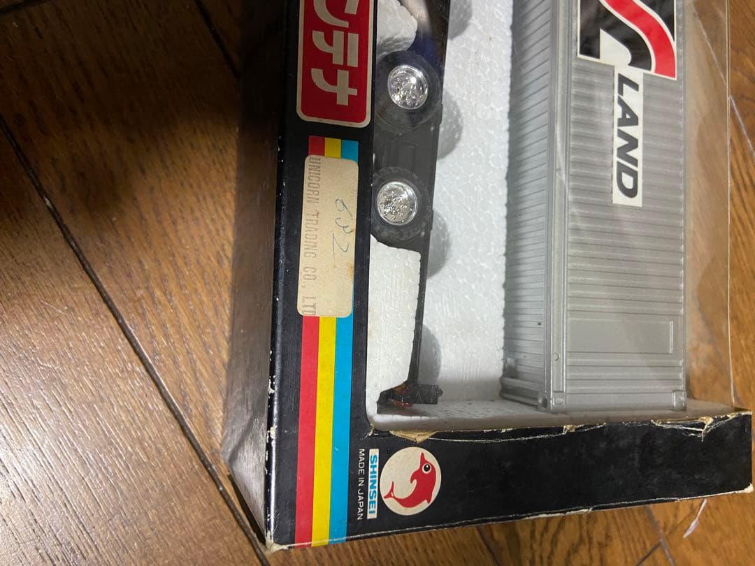 シンセイ　ミニパワー　爆走トラック群団