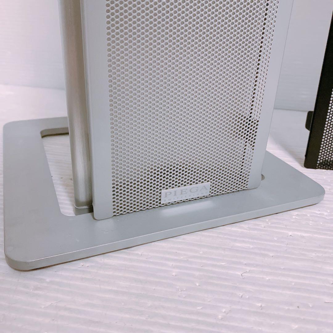 Piega TS5 スイス製トールボーイスピーカー