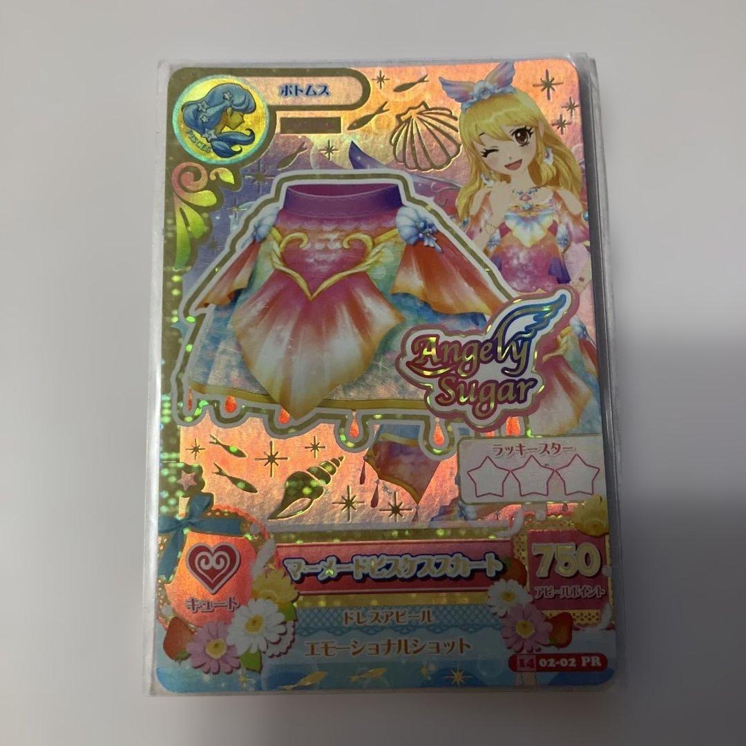 h アイカツカード　マーメードピスケス　星宮いちご　希少　美品