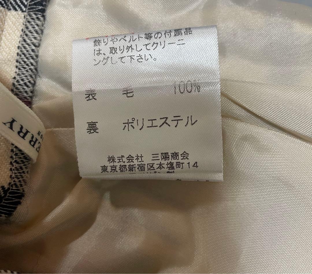 Rin❤︎ 様 BURBERRY 2way. 裏地付きラップスカート150