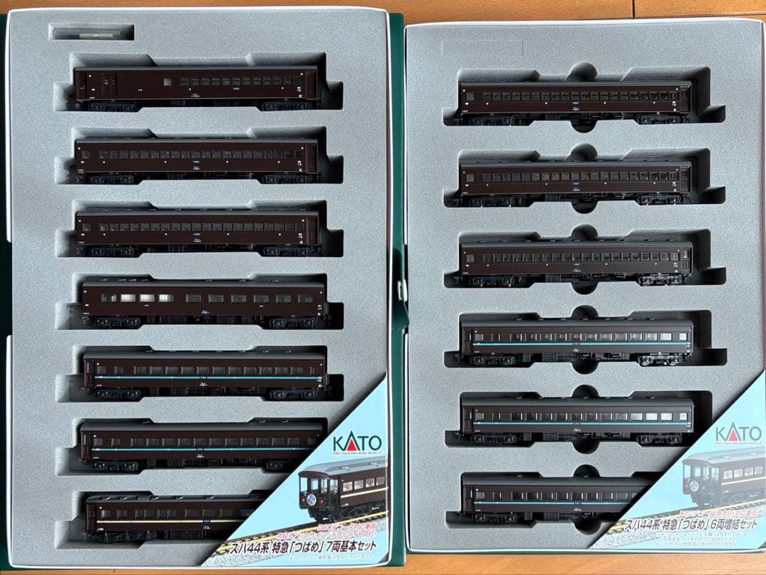 カトー スハ44系 特急つばめ 13両 基本 10-534 増結 10-535