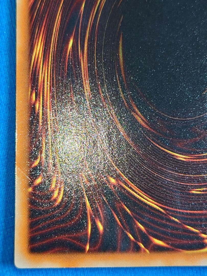 2期　二期　きあやや　青眼の白龍　ブルーアイズホワイトドラゴン