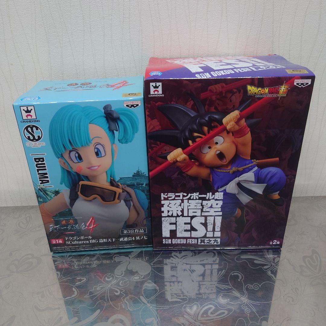 ドラゴンボール ブルマ 孫悟空 フィギュア 2種セット