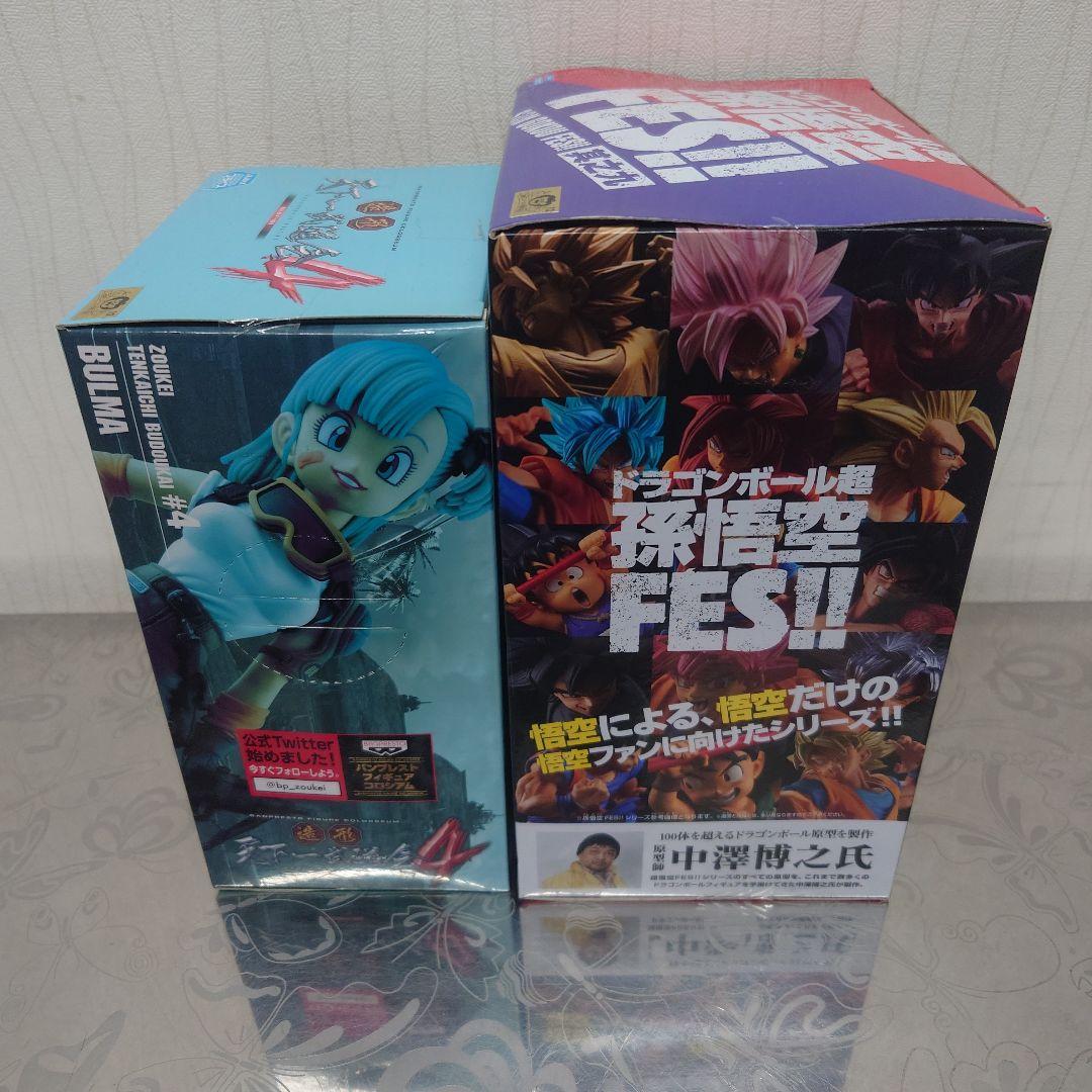 ドラゴンボール ブルマ 孫悟空 フィギュア 2種セット