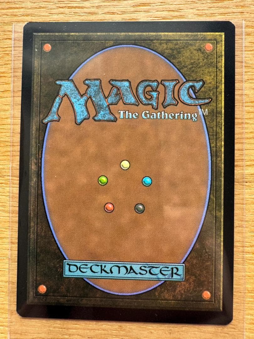 mtg ヌカコーラ自動販売機 ボーダーレス サージ・Foil 日本語