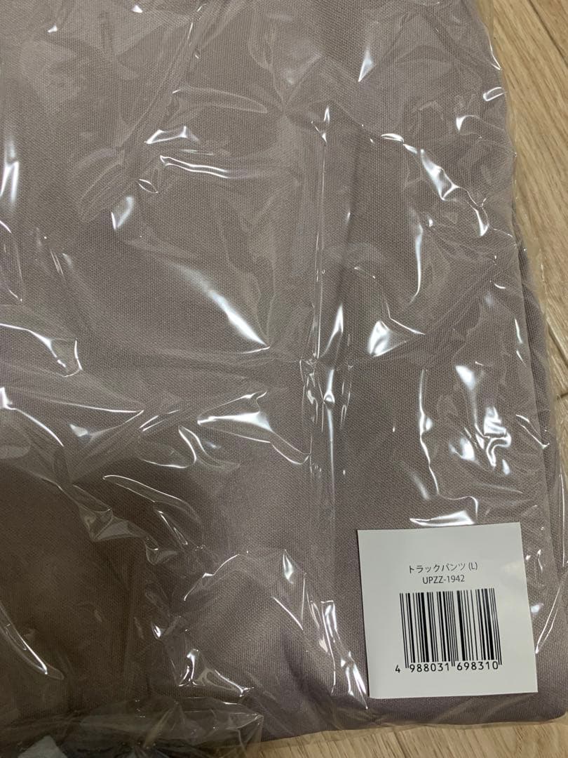 King & Prince リエラ　服セット　re:era