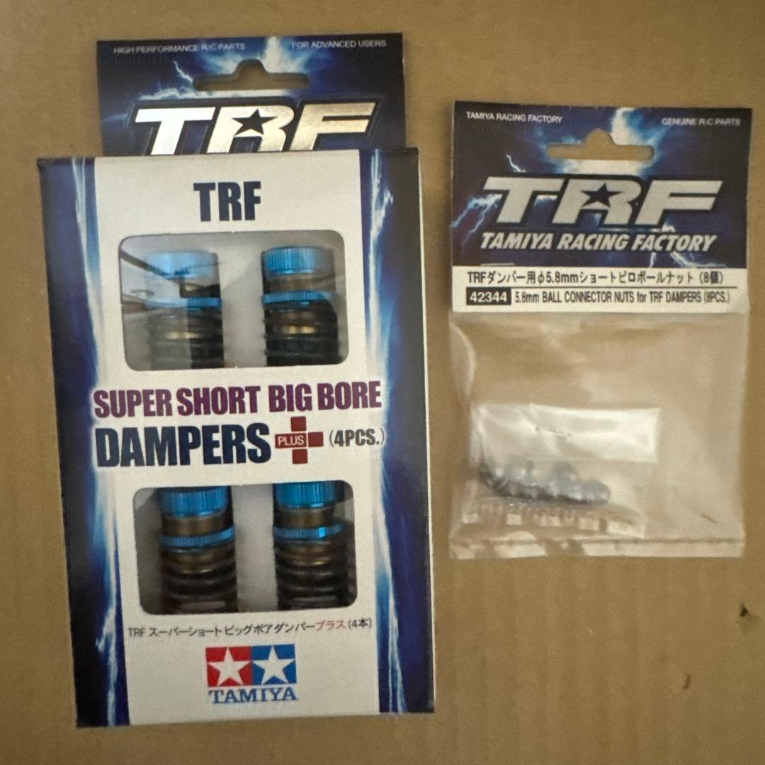 タミヤ TA-08 組立済み　未走行　SSBB未開封付き