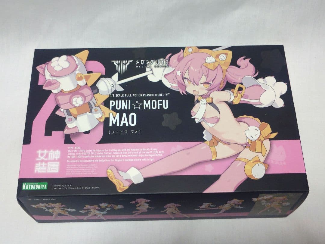 【最終値】PUNI☆MOFUシリーズ 4体+3種アイデカール+特典ヘア１種