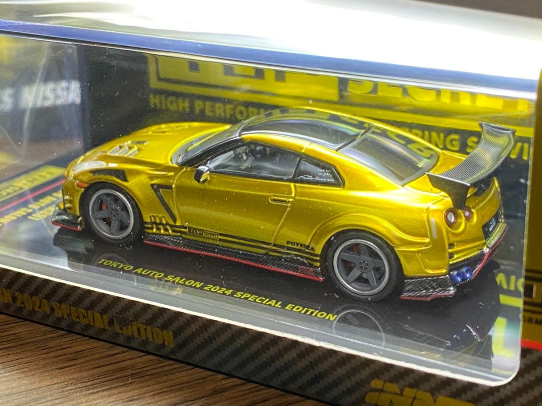 TOP SECRET Nissan GT-R ミニカー ゴールド