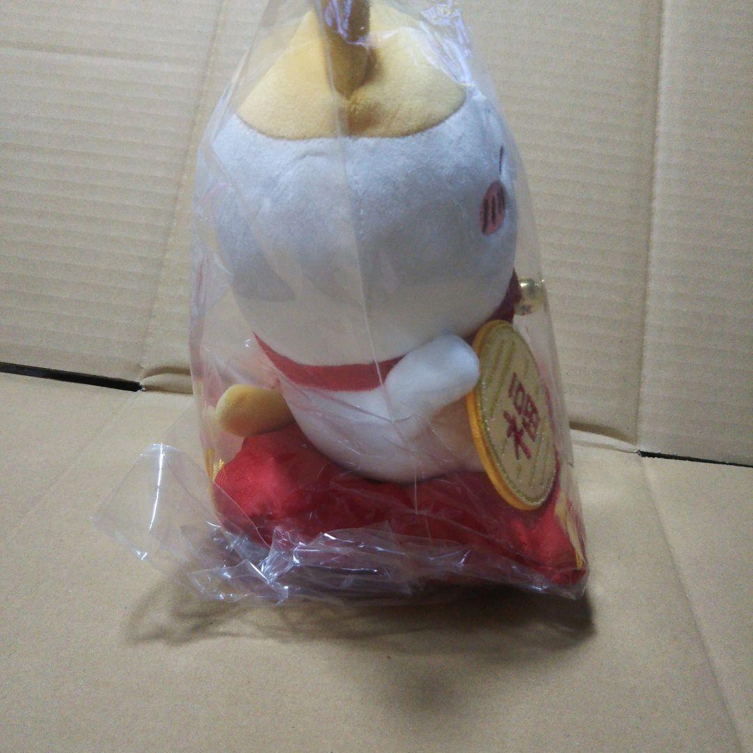 ちいかわ　招福！ハチワレぬいぐるみS