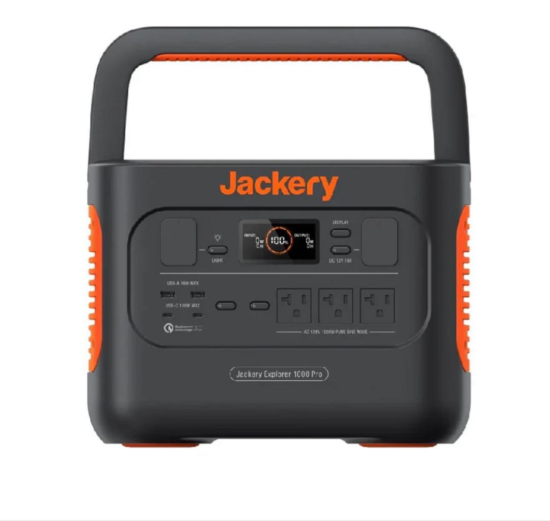 transiJackeryポータブル電源 1000Pro JE-1000B