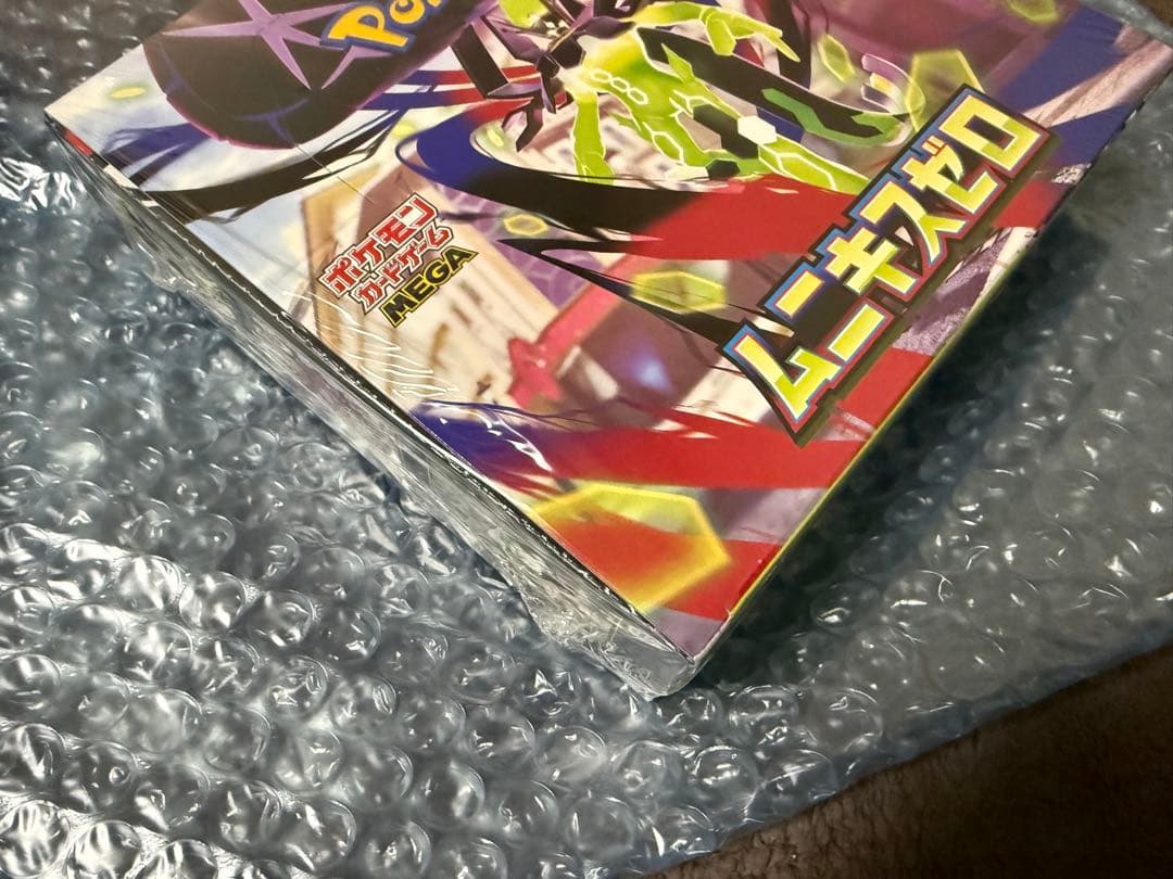 【新品未開封】メガドリーム・インフェルノX ・ムニキスゼロ 4箱セットシュリンク