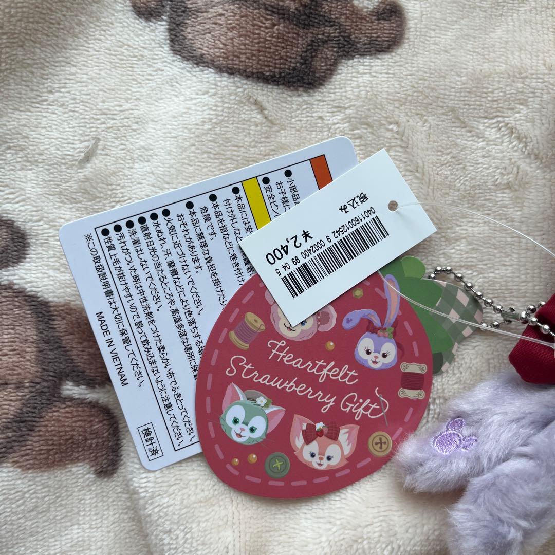 新品タグ付き！ステラルー　ハートフェルトストロベリーギフト　ぬいぐるみバッジ