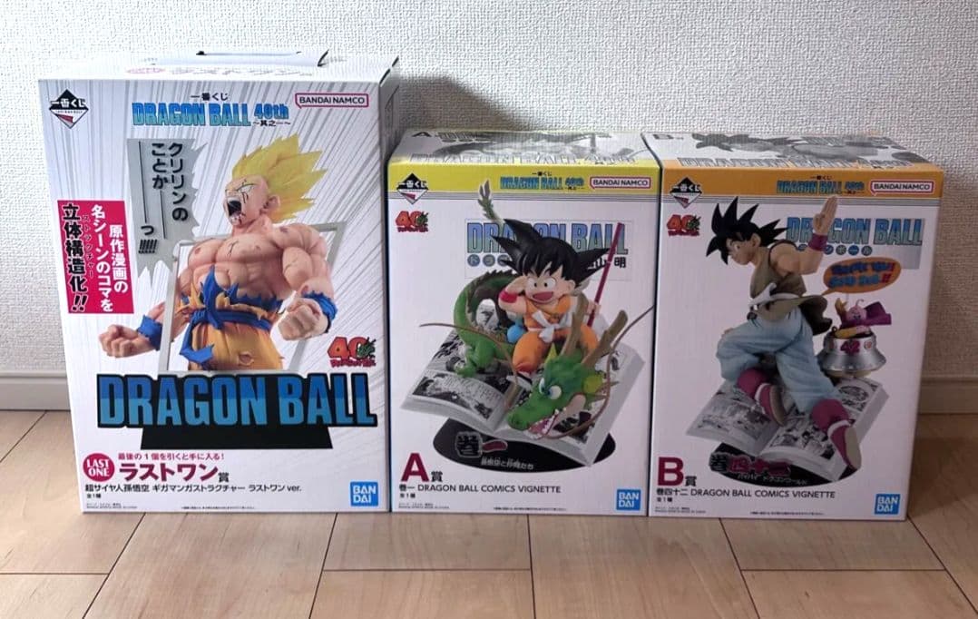 ドラゴンボール１番くじ　フィギュア