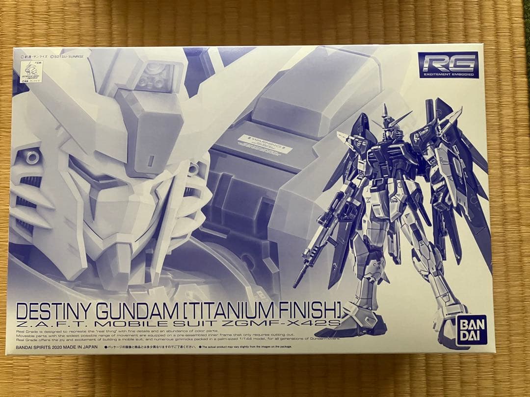 バンダイ RGストライクフリーダム デスティニーガンダム チタニウムフィニッシュ