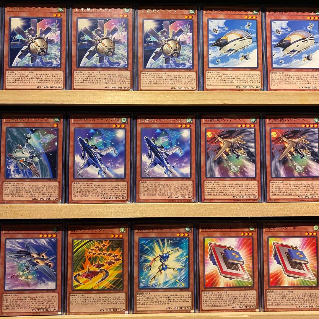 即日発送！幻獣機デッキ　オライオン　アウローラドン　フルール・ド・バロネス