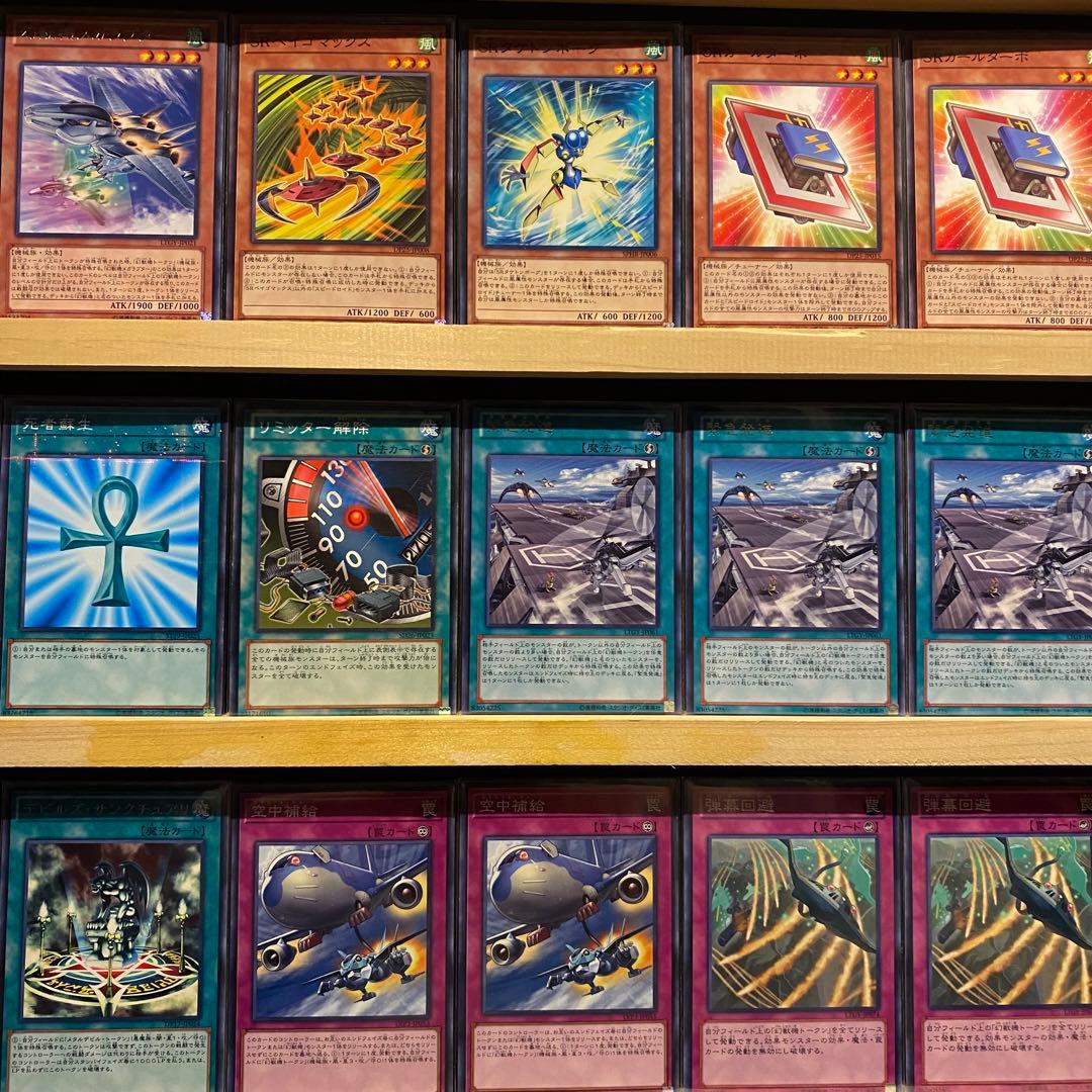 即日発送！幻獣機デッキ　オライオン　アウローラドン　フルール・ド・バロネス