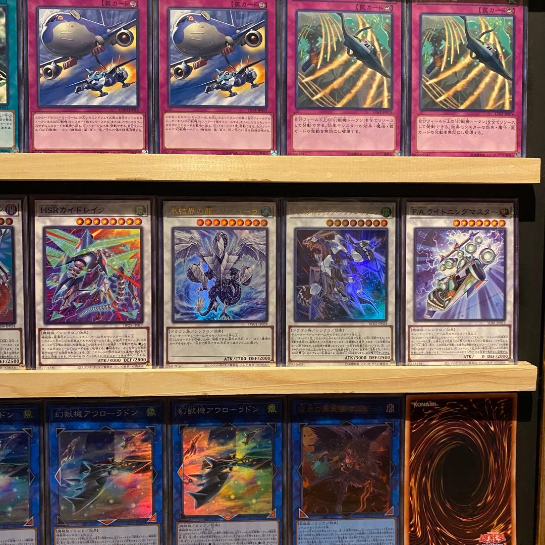 即日発送！幻獣機デッキ　オライオン　アウローラドン　フルール・ド・バロネス