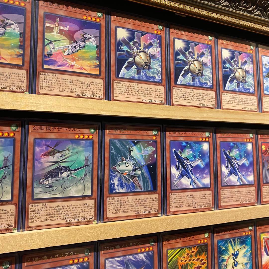 即日発送！幻獣機デッキ　オライオン　アウローラドン　フルール・ド・バロネス