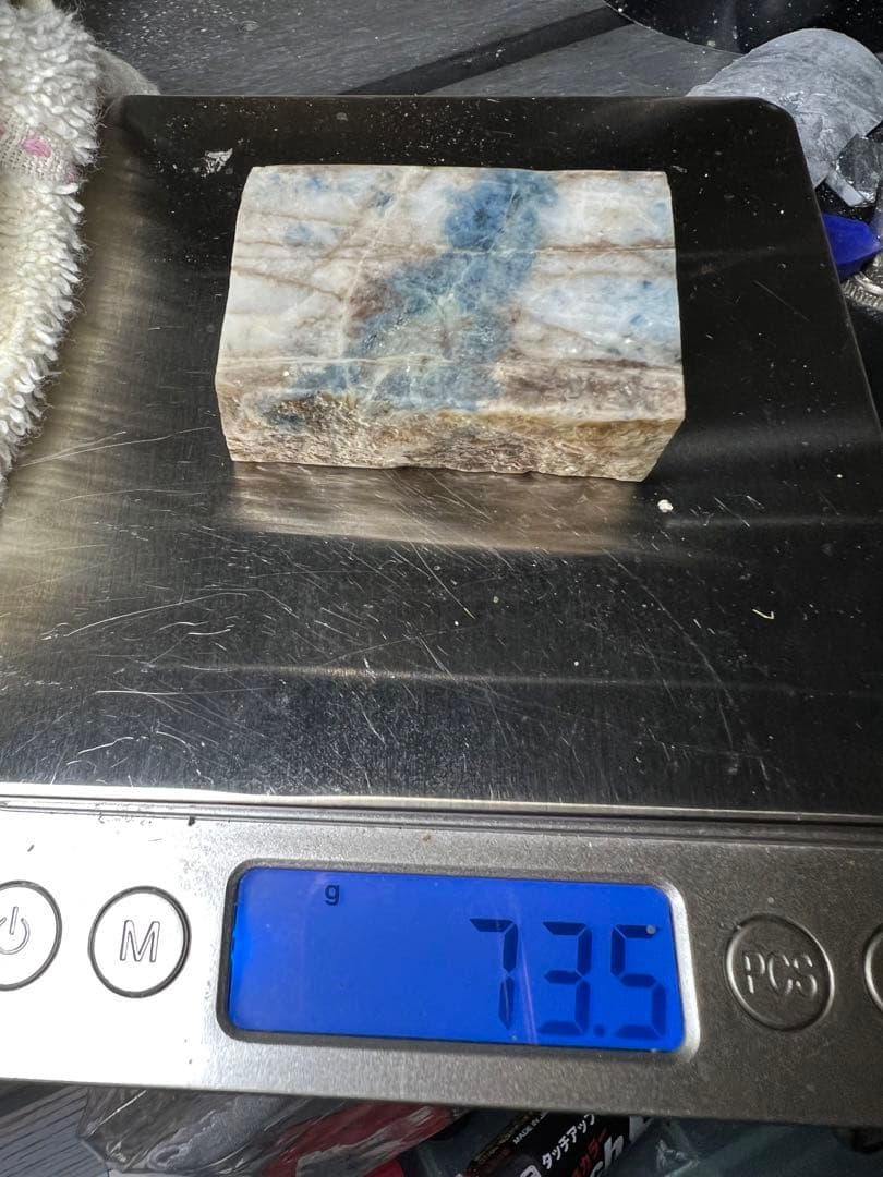 85000→69000 入コン沢　糸魚川翡翠　加工用原石