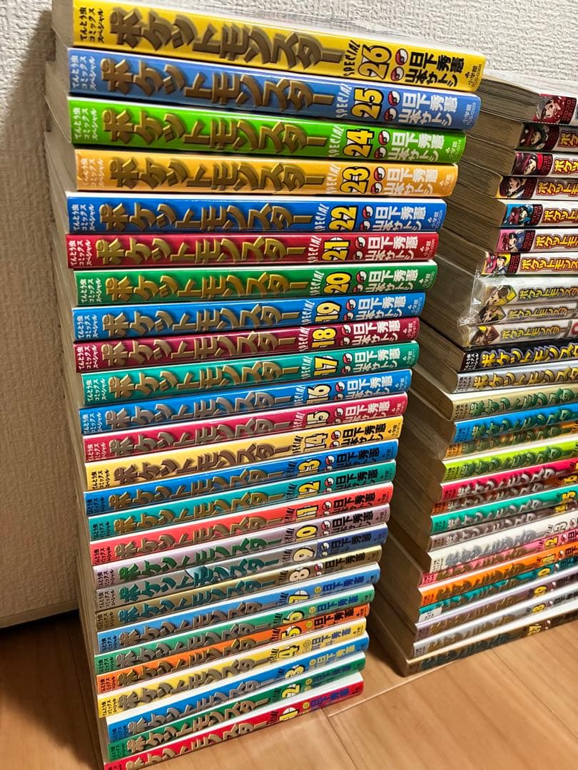 【まとめ53冊】ポケスペ1〜43巻、Ωα、XY、剣盾