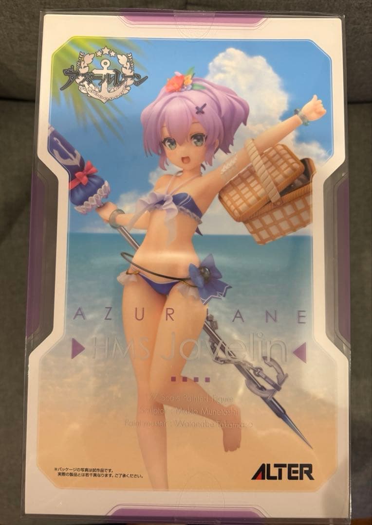 【新品未開封】ALTER フィギュア ジャベリン ビーチピクニック!Ver