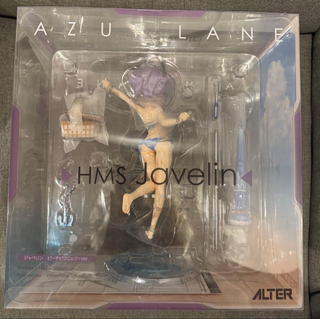 【新品未開封】ALTER フィギュア ジャベリン ビーチピクニック!Ver