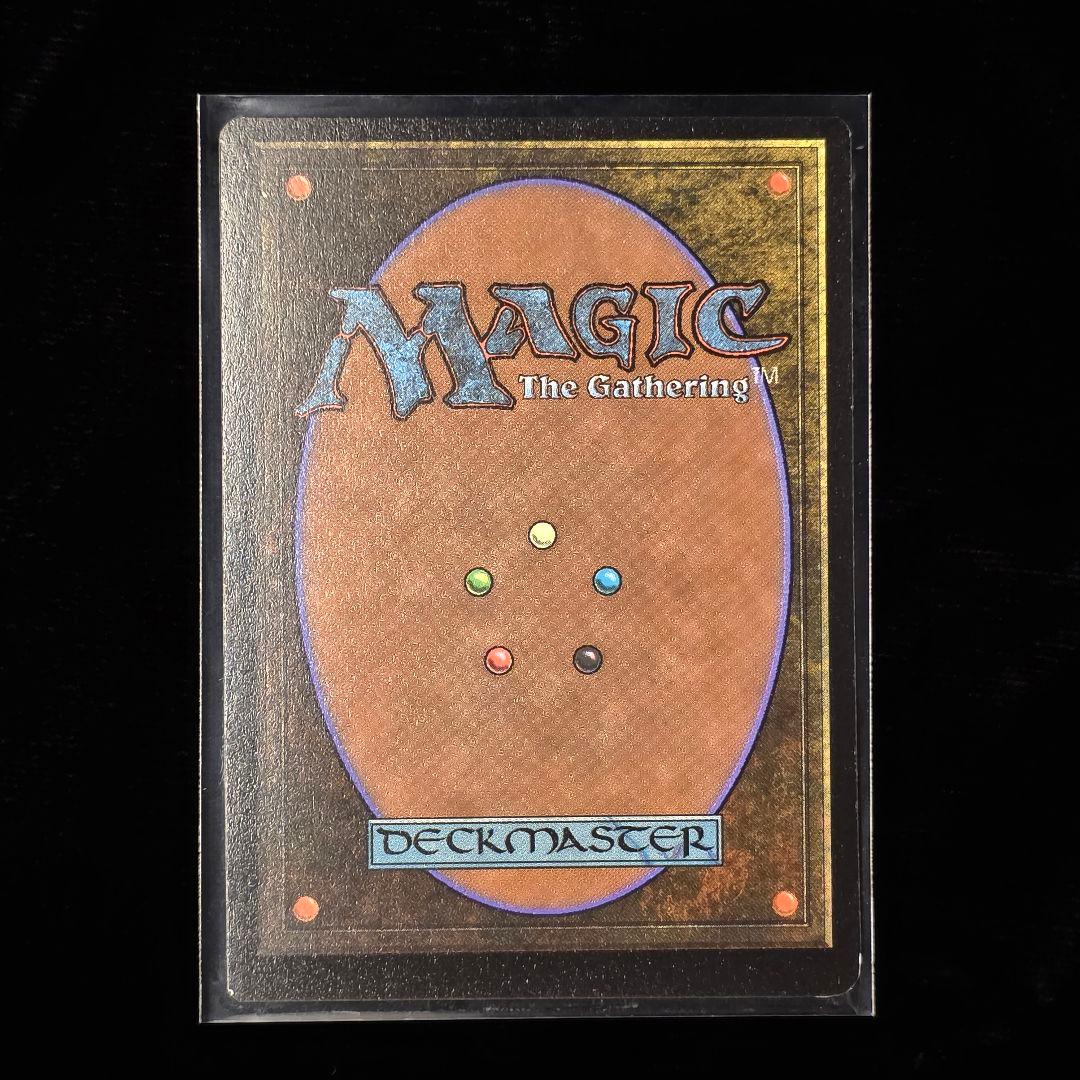 MTG ヨウジンボウ 孤独 Foil 英語 Secret Lair