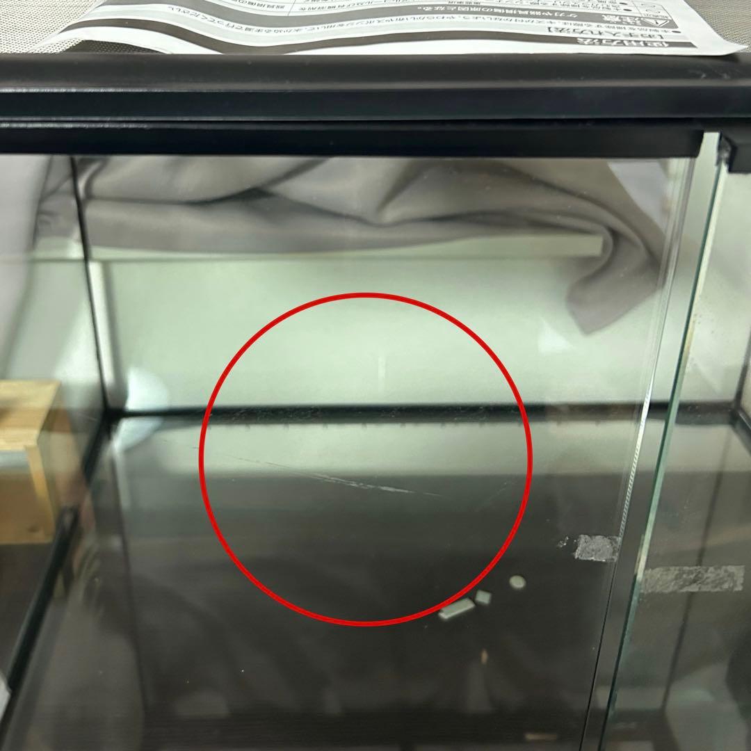 エキゾテラ　EXOTERRA GEX ガラス製 ケージグラステラリウム　6045