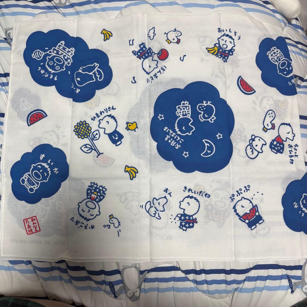 激レア みんなのたあ坊　手拭い てぬぐい
