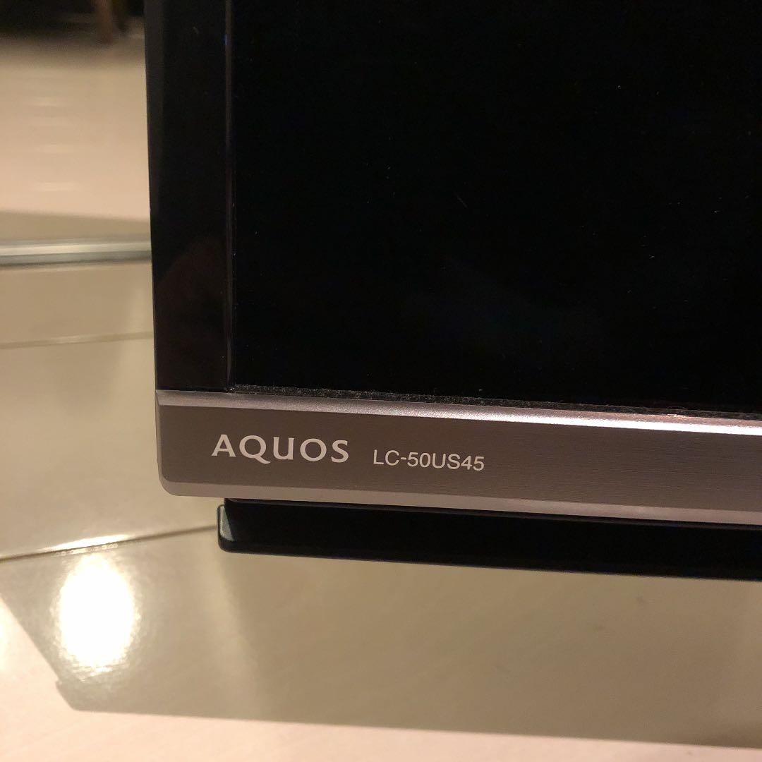 SHARP AQUOS  LC-50US45 テレビ