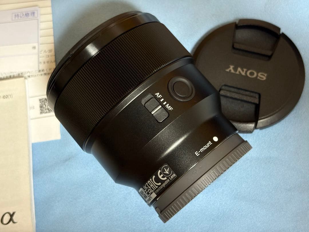 SONY FE 85mm F1.8 レンズ SEL85F18