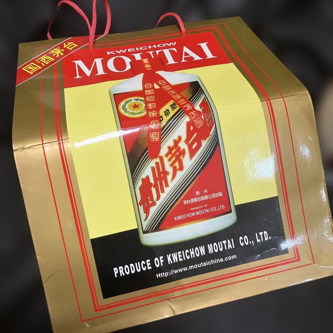 その他 Kweichow Moutai 500ml 53% 2018