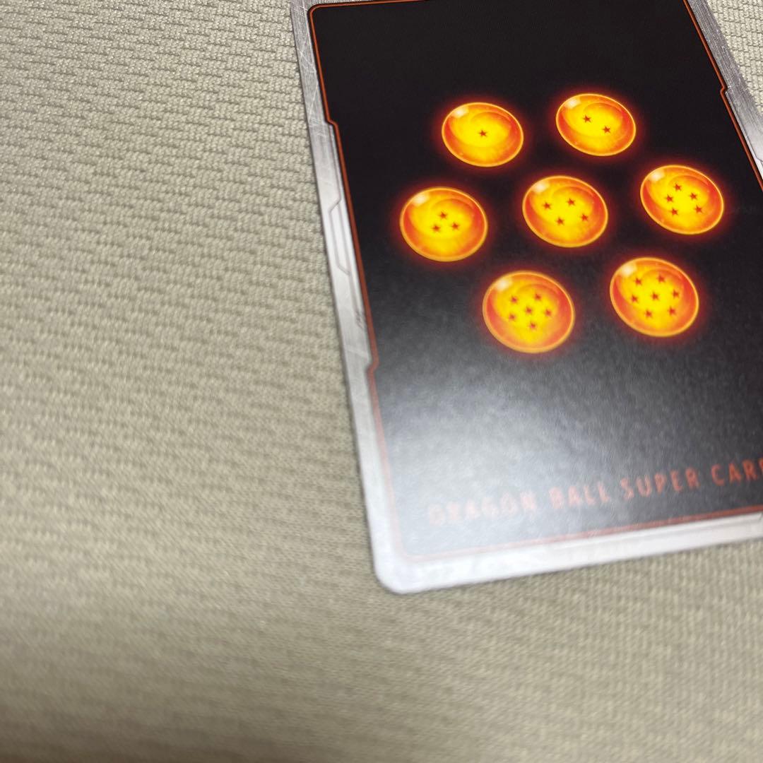 フュージョンワールド 孫悟飯:SH スーパーパラレル　⭐︎⭐︎ SCR ビースト